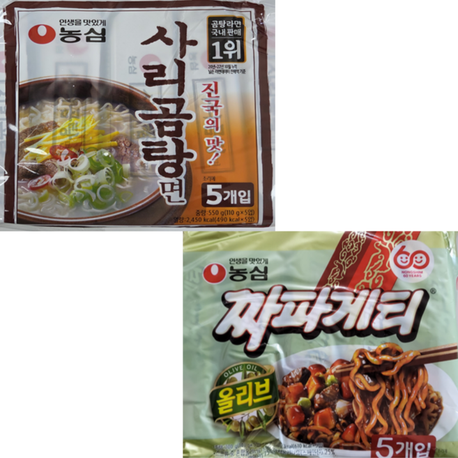 농심 사리곰탕면 10개 + 농심 짜파게티 10개, 30개