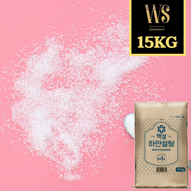흰색 백설탕 15kg CJ제일제당 깨끗한설탕 대용량 업소용, 1개
