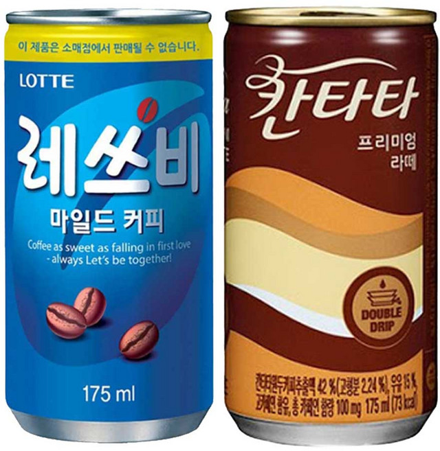 레쓰비 마일드 175ml+칸타타 라떼 (60캔구성), 단일, 1