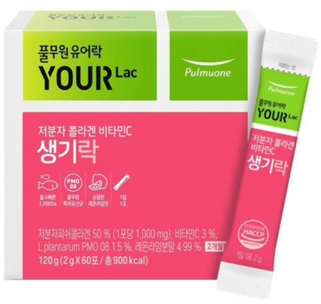 풀무원 저분자콜라겐 비타민C 생기락(2개월분), 1개, 60회분