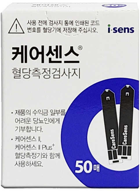케어센스 개인용혈당측정검사지, 1개, 50개입