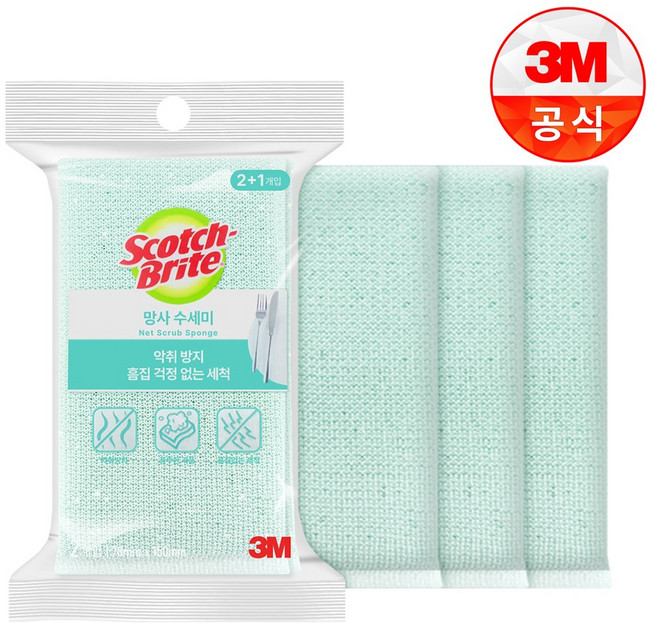 스카치브라이트 3M 망사 수세미, 3개입, 1개