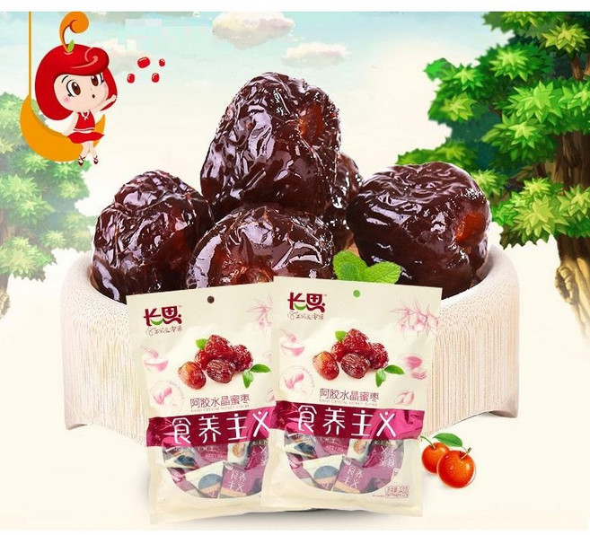 SAMARA 인기중국산동성 특산 아교대추 건강식품 450g x2포장은변경될수있음, 450gX2