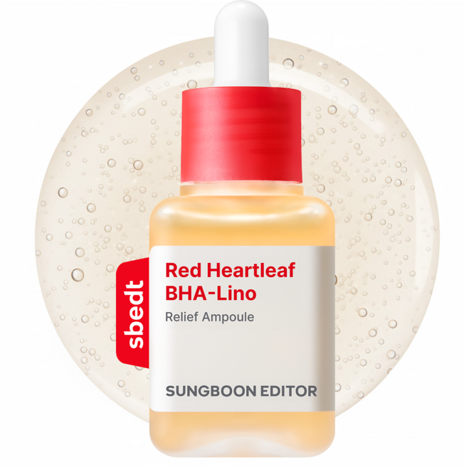 성분에디터 레드어성초 사춘기 트러블 여드름 진정 보습 병풀 수딩 앰플, 1개, 40ml