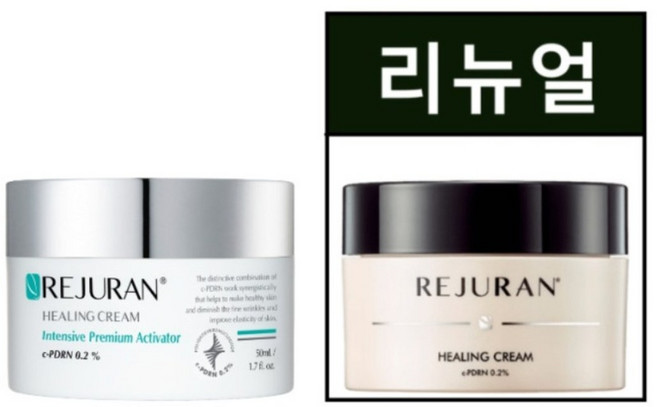 리쥬란 힐러 힐링크림, 3개, 50ml