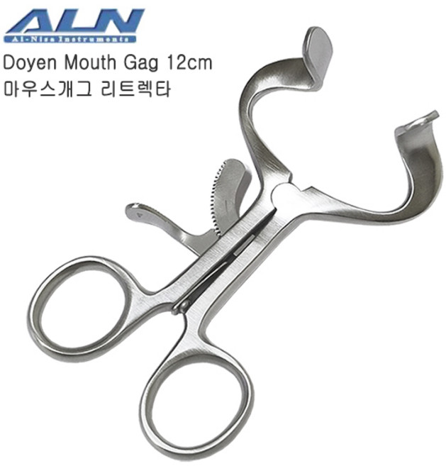 ALN 마우스개그 12cm (치과용 개공구/Doyen Mouth Gag Retractor), 1개