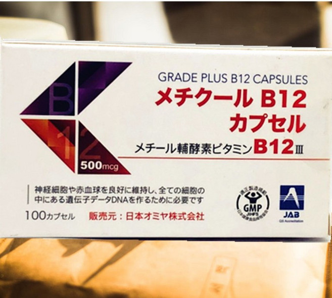 美舒可B12膠囊100粒 高效吸收 每日一粒, 1個