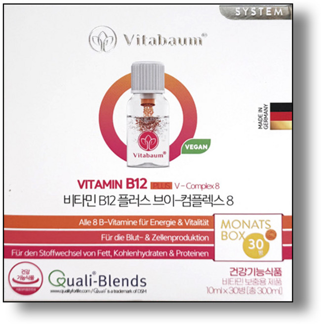 [본사정품] 비타바움 비타민b12 멀티비타민 플러스 한달분 30병입 면연력 에너지생성 (굿테이블), 300ml, 1개