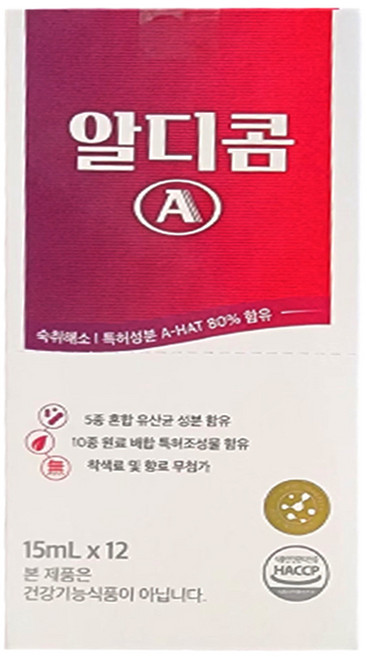 공식 숙취해소제 알디콤A 액상스틱형 5포입, 75ml, 3개
