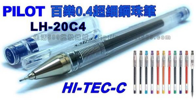 PILOT 百樂 HI-TEC-C 超細鋼珠筆 0.4mm, 1個, 0.4mm 紅色筆 1支