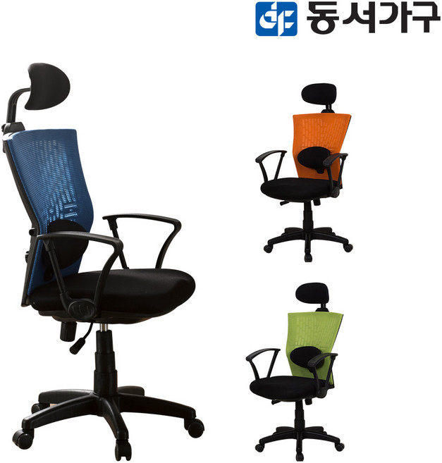 동서가구 BLACK 요추 사무실 학생 직원 사무용 의자 DF634967, 블랙
