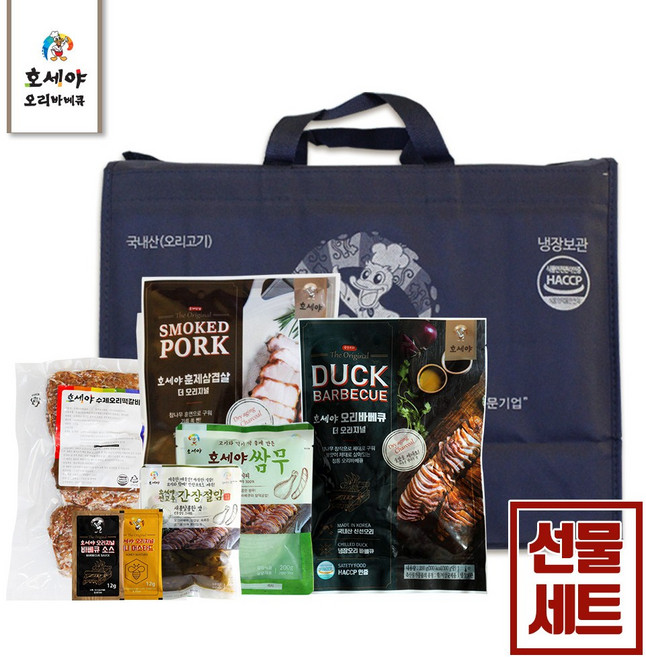 호세야 오리바베큐 선물세트, 200g, 1개
