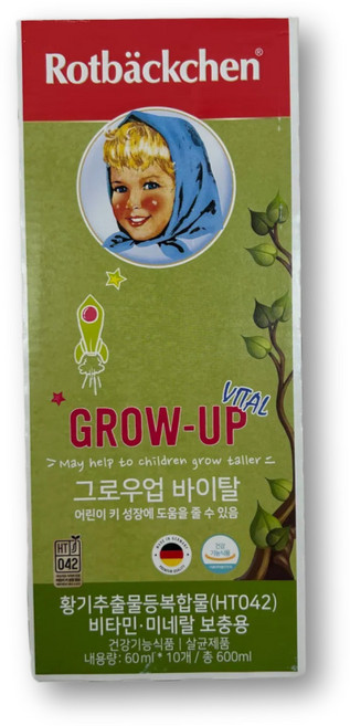 로트벡쉔 그로우 업 바이탈 HT042 어린 아이 초등학생 키 성장 도움 종합 멀티 액상 비타민 영양제, 1박스