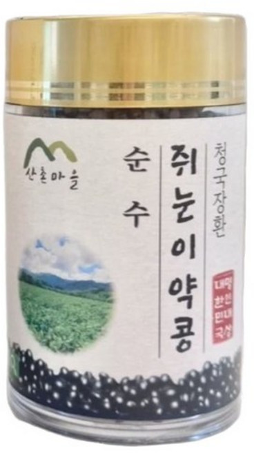 산촌마을 쥐눈이콩 청국장환 100g 1통, 1개