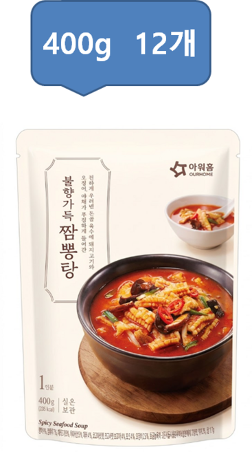 아워홈 불향가득 짬뽕탕 즉석국 즉석탕, 400g, 12개