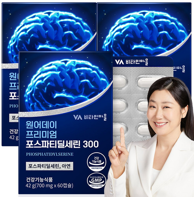 원어데이 프리미엄 포스파티딜세린 60캡슐 x 3박스 (총3개월분), 60정