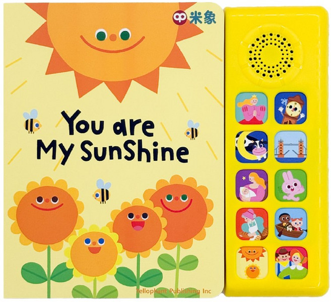 [팀브레인즈] 유아 유명 영어 동요 사운드북 100곡 영어 귀트임 11종 택 1, 4.You are my sunshine