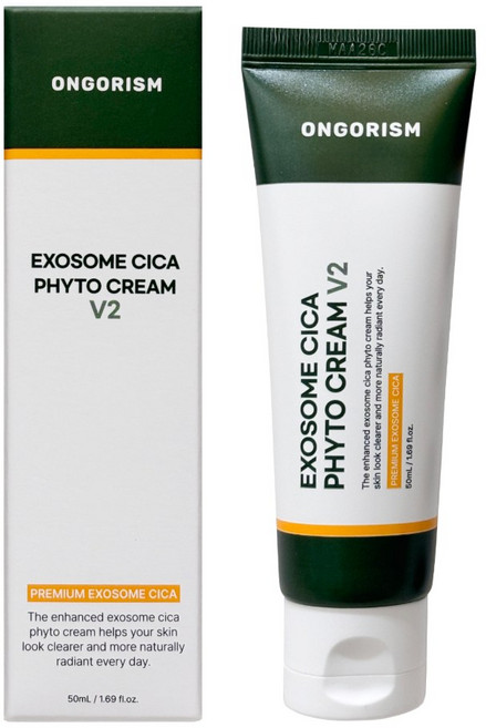 온고리즘 엑소좀 시카크림 V2 바르고자는 톤업 파이토 PDRN EGF, 1개, 50ml