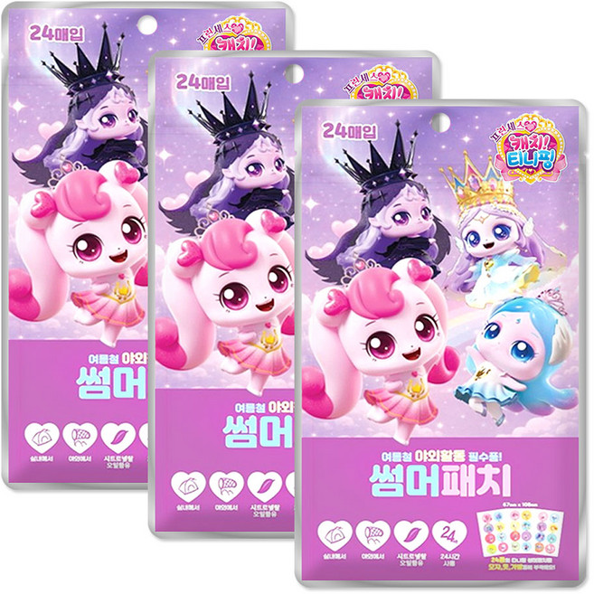 프린세스 캐치티니핑 썸머패치 24매입 26년제조, 3개, 혼합 26년