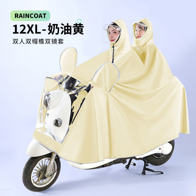 加厚長款全身防豪雨機車雨衣, 12XL-【雙人高品質鏡套款】可拆卸雙帽檐忌廉黃, 常規