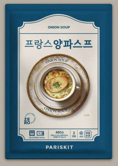 프랑스 수제 양파 스프 밀키트 2인분 (480g) / 어니언 스프, 1개, 480g