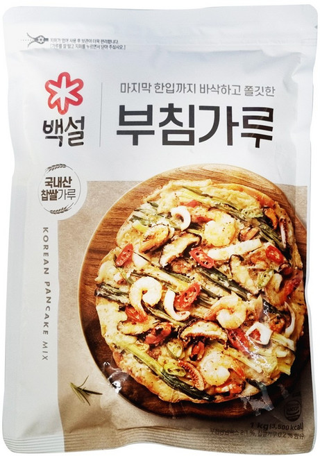 백설 부침가루 500g, 2개