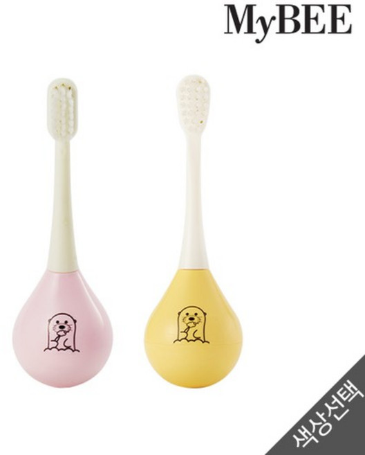 마이비 오뚝이 아기칫솔 2단계 1개/12~36개월, 옐로우, 1개입, 1개