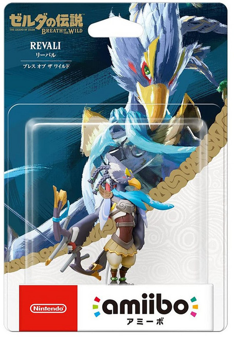 아미보 리발 (젤다의전설 브레스 오브 더 와일드), 1개