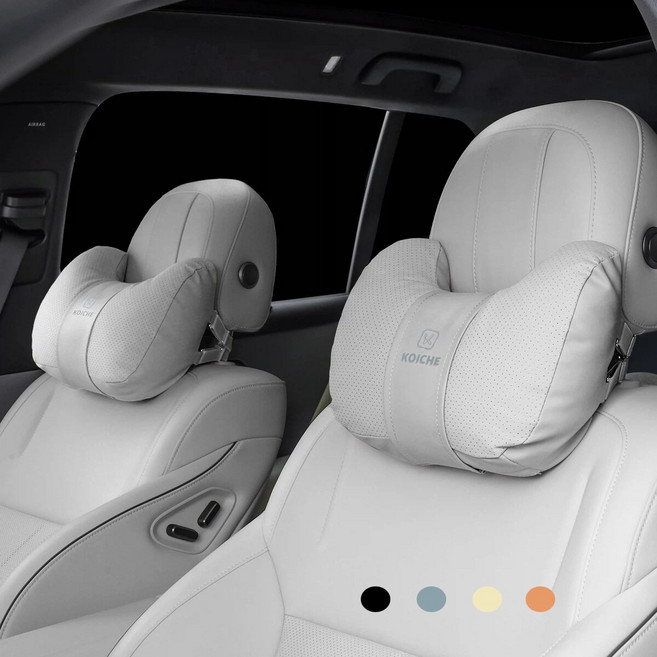 코이체 차량용 크로와상 목쿠션 소프트 가죽 목베개, 2개, 스톤 그레이