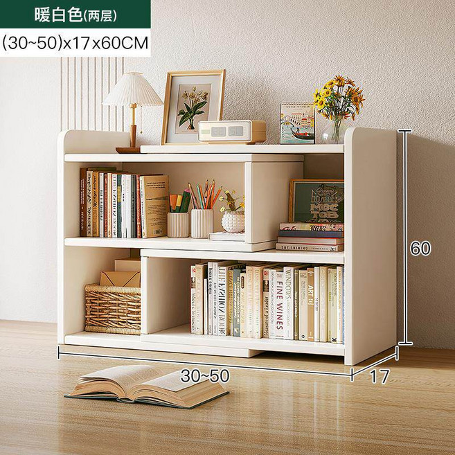 확장형 원목 책장 회전 책꽂이 5단 철제 낮은 서랍 만화책 신혼부부 추천 인테리어, 1단, 8. 2층 따뜻한 화이트 확장 30-50CM