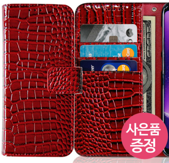 갤럭시S22울트라 / SM-S908 CREX 다이어리 휴대폰 케이스 + 깜짝사은품