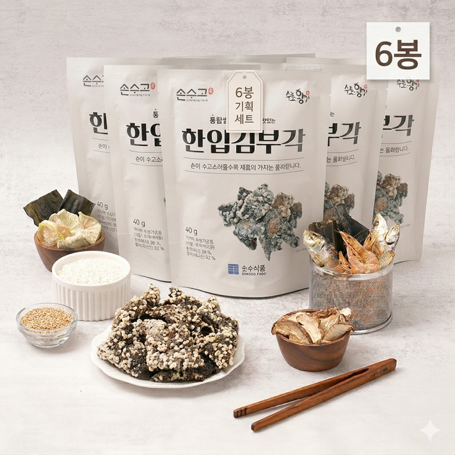 손수식품 손수고 한입 김부각, 40g, 6개