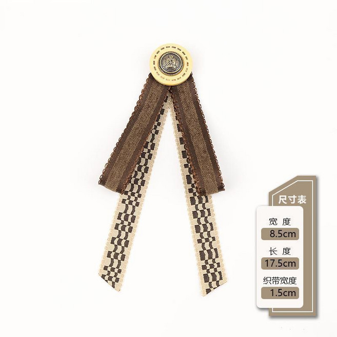 領結襯衣別針 棕色咖啡色 絲帶 氣質英倫風襯衫 別針配飾