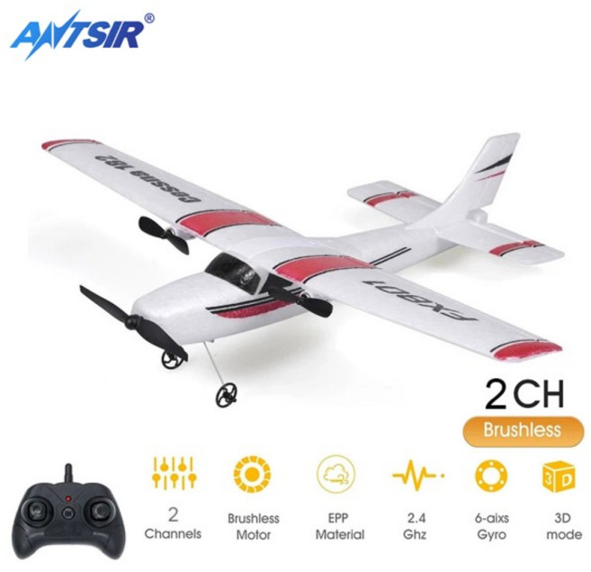 쿠쿠스토어 FX801 RC 비행기 EPP 폼 2.4G 2CH RTF 원격 제어 윙스 팬 항공기 고정 장난감 어린이를위한 선, 02 batteries