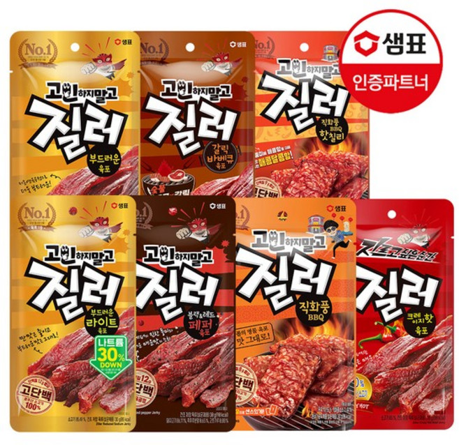질러 부드러운 라이트육포 30g 5개+육포 6종 5개 골라담기 /저염/부드러운/갈릭바베큐/크레이지핫, 부드러운 라이트육포 30g 5개, 부드러운 육포 30g 5개