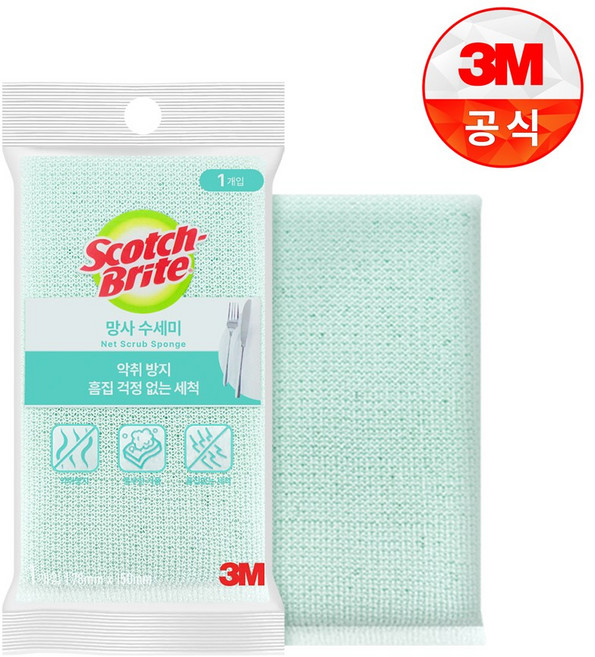 스카치브라이트 3M 향균 망사 수세미, 1개입, 4개