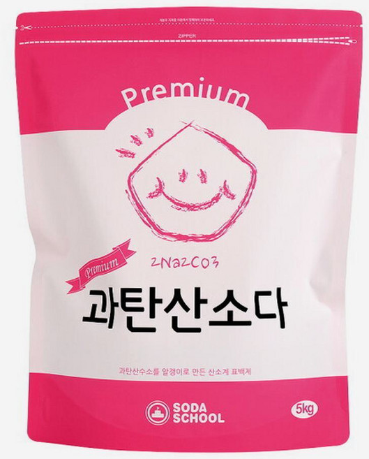 프리미엄 과탄산소다 대용량 5kg / 형광증백제 0%
