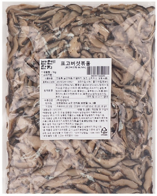 표고버섯볶음 반찬단지 1KG, 1개