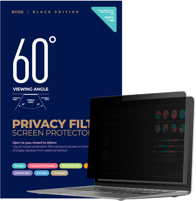 카라스 HP 프로북 460 465 G11 16인치 정보보안필름, 1개