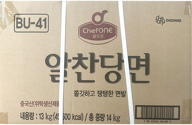 [업소용식자재]011Q-대상 쉐프원 알찬당면 14kg, 13kg, 1