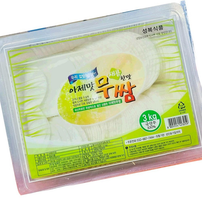 아제맛 무쌈 흰색 3k 무쌈, 1개