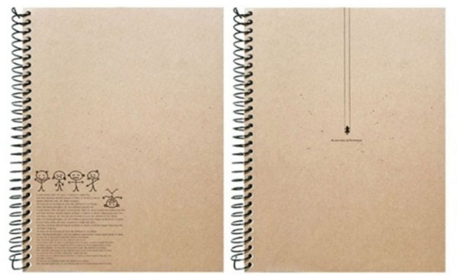 G 2000 완전두꺼운 만화지 연습장 B5 색상랜덤 갱지