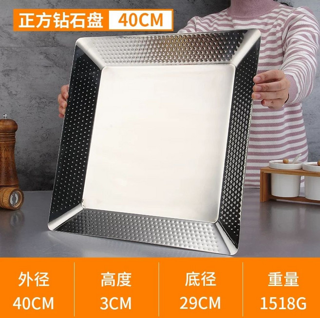 미지아 스마트 그래핀 욕실 5세대 전기난로 온풍기 난방 히터 라디에이터, T. 두꺼워짐사각형 다이아몬드 플레이트 40CM, T. 두꺼워짐사각형 다이아몬드 플레이트 40CM