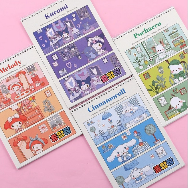 산리오 무선 종합장 (4가지 캐릭터), 4개, 마이멜로디