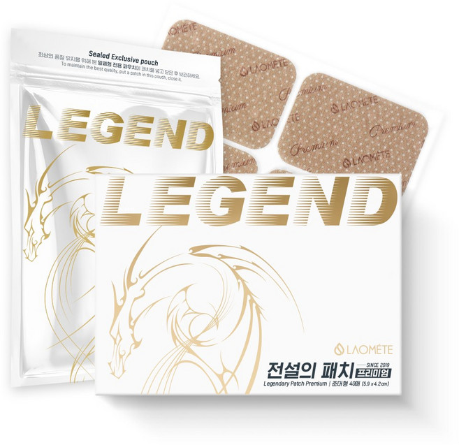 [본사직영] 라오메뜨 전설의패치 프리미엄 손가락 손목 족저근막 발목 무릎 종아리 목 어깨 허리 다리 관절 근육 근육통 붙이는 쿨 자석 일본 동전 통증 (구)이런시원한 파스, 40매, 1개