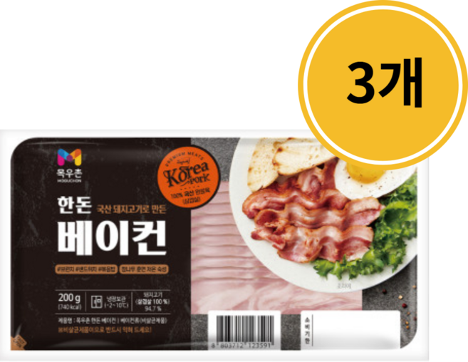목우촌 한돈 베이컨, 200g, 3개