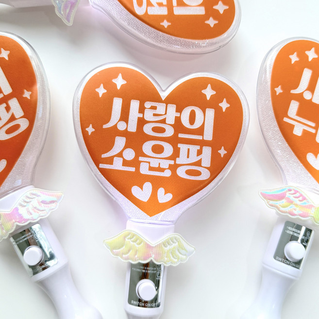 네임플러스 오로라 날개 미니 하트봉 LED 응원봉 재롱잔치 학예회 콘서트 응원피켓 주문제작, 1개, 사랑의 오렌지