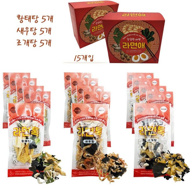 바보상회 건더기 토핑 3종 라면 톡 15개입, 1박스, 130g