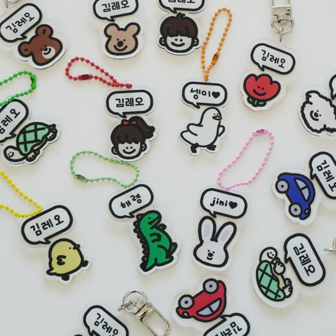 이름표 네임택 이니셜 이름 텍 키링 18종 커스텀 가방 에어팟 고리, 강아지_밑미체_D고리