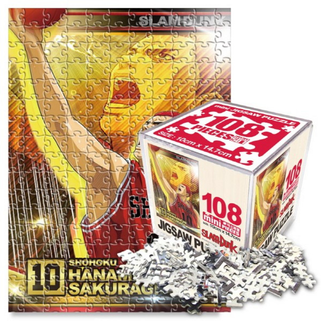 슬램덩크 미니 큐브 직소 퍼즐 108조각, 1개, 하나미치사쿠라기 ACT 3, 108피스